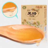 来品伊犁尼勒克草原天然黑蜂蜂蜜168g/盒*2