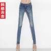 韩都衣舍韩国女装水洗磨白褶皱牛仔小脚裤NH2594蓝色 M