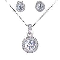 阿菲娜AFFINER 爱情蜜语 套装