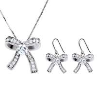 阿菲娜AFFINER 伦敦淑女结 套装