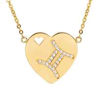 阿菲娜AFFINER 12星座系列-双子座