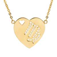 阿菲娜AFFINER 12星座系列-处女座