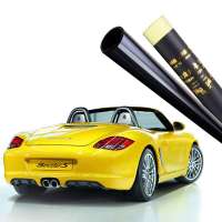 中大欧凯-都市 OK170-E 幽谷兰汽车隔热防爆膜(侧后挡)