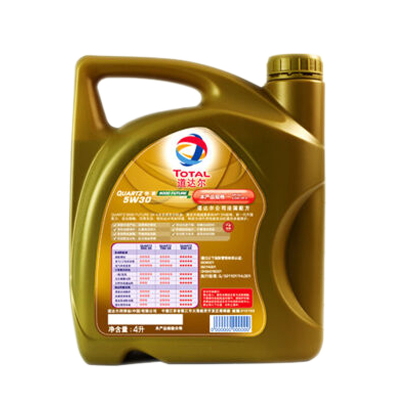 道达尔 快驰9000 5W30 (4L装) SN/GF级 汽车全合成机油润滑油