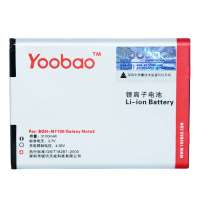 羽博(Yoobao)三星N7100商务电池