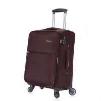 花花王子高级商务牛津布箱R60370-20寸咖啡色