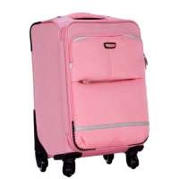 花花王子奢华精品商务万向轮布箱R60292-24寸粉色