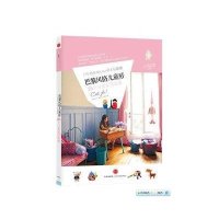 巴黎风格儿童房:26个可爱家居表情