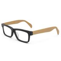 益盾防辐射眼镜销量冠军品牌护目镜哑光木纹材质 1259-072 木色
