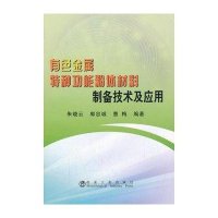 书