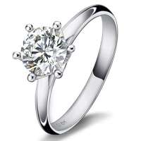 爱卡戒指0.5克拉SI/I-J18K金钻石戒指美伦
