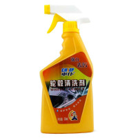 车仆 轮毂清洗剂 (500ml)   CL310