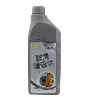 车仆 汽车制动液-DOT4(塑料罐包装)800g BF682