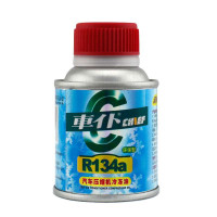 车仆 R134a汽车压缩机冷冻油(70ml)    AS528
