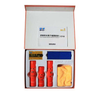 车仆 漆面纳米离子镀膜套装(膜范1#)     C10