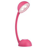 呼噜猫 时尚 LED台灯(粉红)