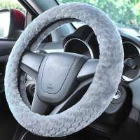 沿途E46 仿貂毛汽车方向盘套 素色珍珠毛绒 冬季车把套方向套 车饰汽车用品 灰色
