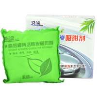 沿途M24 高效椰壳汽车竹炭包 车用活性碳包 汽车用品新车除味 2袋