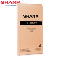 夏普(SHARP) FZ-C70VFS 除甲醛过滤网适用KC-W200SW/B、KC-C70SW/B 等系列