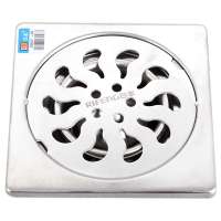 日丰光面地漏(2方)RF-722P