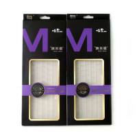 酷奇 M系列纳米银键盘保护膜 MC013