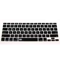 酷奇 MAGIC COLOR幻彩键盘保护膜NP018(魔力黑)