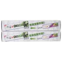 LG竹盐精品全优护牙膏(恬香)120g*2