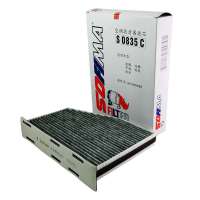 索菲玛空调滤清器S0835C