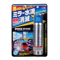 速特99新超親水性倒车鏡防水剂