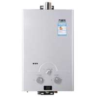 万家乐燃气热水器JSQ14-7M5(天然气)(SN)