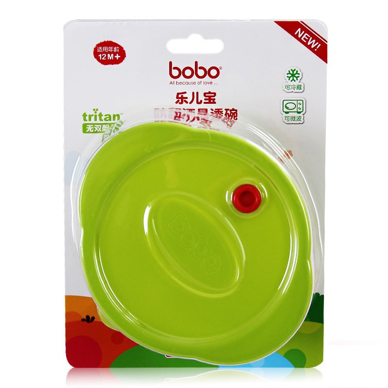 BOBO防翻洒安全晶透碗