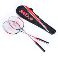 米奥MIAO初级训练羽毛球拍BS200