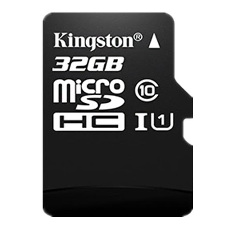 金士顿(Kingston) 32GB 手机内存卡 CLASS 10 存储卡80MB/S TF卡/tf卡图片