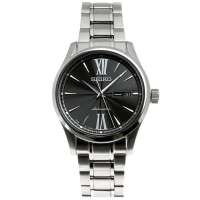 精工领航Ⅶ男表机械表SRP327J1