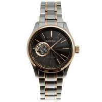 精工领航Ⅶ男表机械表SSA086J1