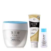 玉兰油美白润肤霜买1送2促销装