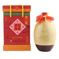 即墨老酒祝寿20年陈酿11.5度1400ml