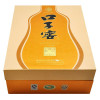 口子窖十年礼盒46度500ml(2瓶装).