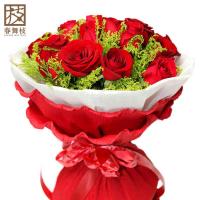 春舞枝 鲜花 唯爱你 19枝卡罗拉红玫瑰