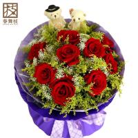 春舞枝 鲜花 爱长久 9枝卡罗拉红玫瑰