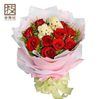 春舞枝 鲜花 幸福恋情 11枝红玫瑰花束 创意礼品 情人节鲜花 生日礼物