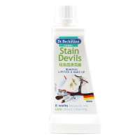 Dr.Beckmann贝克曼博士化妆品渍克星50ml