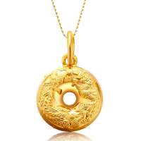 钻石快线 千足黄金平安扣吊坠 龙凤奇缘 KSLSX086