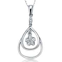 钻石快线馨意-PT950铂金钻石吊坠Z7K1611JX-45