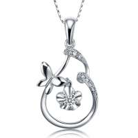 钻石快线蝶恋花-白18K金钻石吊坠Z5511X1J-45