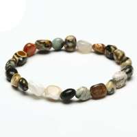 万石如艺 天然海洋玛瑙水晶手链 转运护身 BD12270