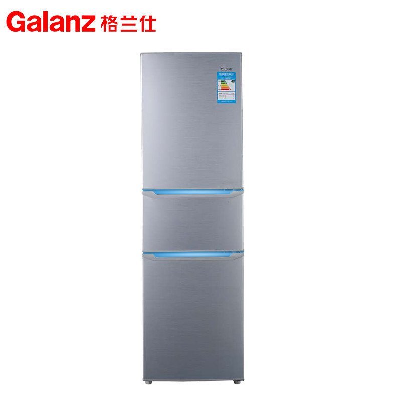 格兰仕冰箱BCD-220TS