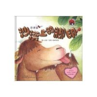 名家系列.沙漠上的脚印(哲理篇)