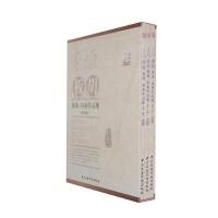 李恒板胡:独奏.协奏作品集(套装共3册)