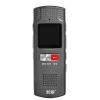 索爱录音笔358(8G)